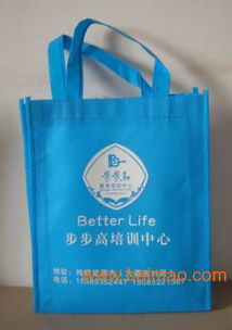 湛江彩印覆膜無(wú)紡布袋生產(chǎn)廠江門草莓購(gòu)物袋尺寸,湛江彩印覆膜無(wú)紡布袋生產(chǎn)廠江門草莓購(gòu)物袋尺寸生產(chǎn)廠家,湛江彩印覆膜無(wú)紡布袋生產(chǎn)廠江門草莓購(gòu)物袋尺寸價(jià)格