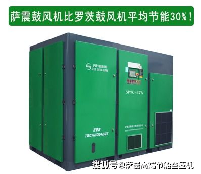 無油鼓風機生產的產品真的更加環保健康嗎